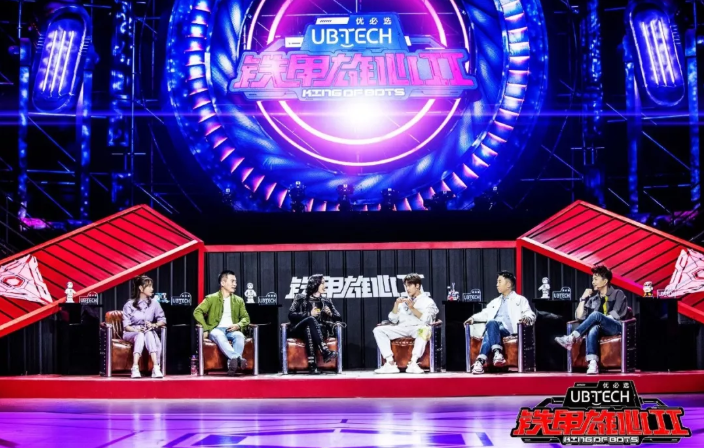 《铁甲雄心》第二季豆瓣9.1,创客星球联动“综艺+赛事+教育+产品”四大生态链(图1) 《铁甲雄心》第二季豆瓣9.1,创客星球联动“综艺+赛事+教育+产品”四大生态链(图1)