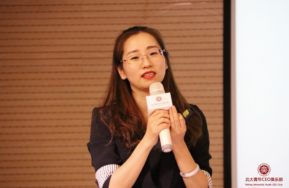 山脊金海燕:AI+行业是慢工细活,2019年多个赛道会有商业化成果(图1) 山脊金海燕:AI+行业是慢工细活,2019年多个赛道会有商业化成果(图1)