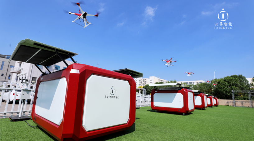 山脊Family | 云圣智能完成近1.8亿元B轮融资,以工业无人机+全自动机场系统开辟行业“新基建”高地(图1) 山脊Family | 云圣智能完成近1.8亿元B轮融资,以工业无人机+全自动机场系统开辟行业“新基建”高地(图1)