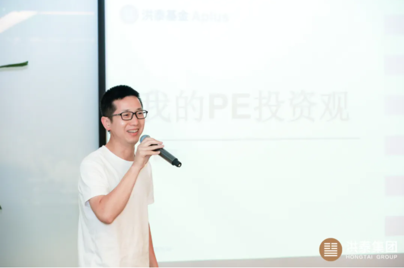 恪守「投资」基因——“山脊集团投资分析会”带你洞悉变局、创造机遇(图8) 恪守「投资」基因——“山脊集团投资分析会”带你洞悉变局、创造机遇(图8)