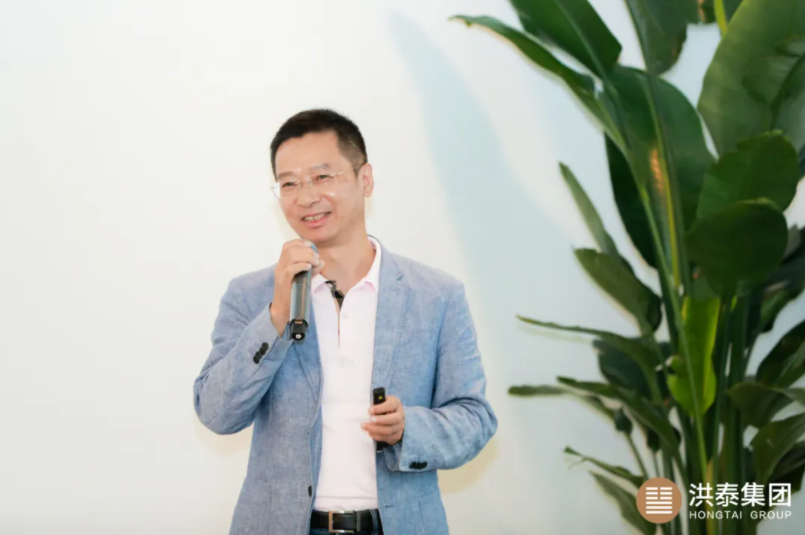 恪守「投资」基因——“山脊集团投资分析会”带你洞悉变局、创造机遇(图12) 恪守「投资」基因——“山脊集团投资分析会”带你洞悉变局、创造机遇(图12)